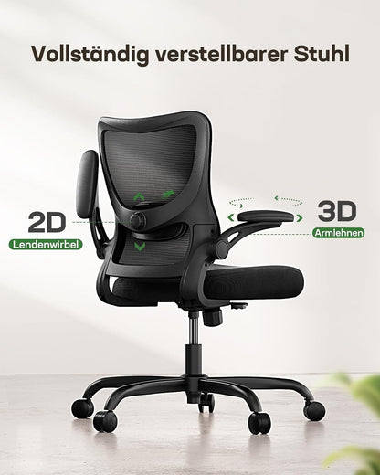 Marsail Bürostuhl Ergonomisch, Schreibtischstuhl mit 3D PU Armlehnen und Verstellbarer Lendenwirbelstütze, Drehstuhl Höhenverstellung und Wippfunktion, schreibtischstuhl aus Mesh, Bis 136kg,6pcs