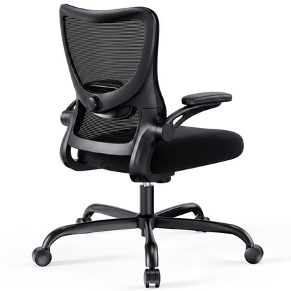 Marsail Bürostuhl Ergonomisch, Schreibtischstuhl mit 3D PU Armlehnen und Verstellbarer Lendenwirbelstütze, Drehstuhl Höhenverstellung und Wippfunktion, schreibtischstuhl aus Mesh, Bis 136kg,5pcs
