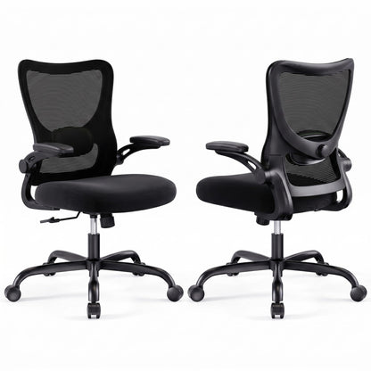 Marsail Bürostuhl Ergonomisch, Schreibtischstuhl mit 3D PU Armlehnen und Verstellbarer Lendenwirbelstütze, Drehstuhl Höhenverstellung und Wippfunktion, schreibtischstuhl aus Mesh, Bis 136kg,5pcs
