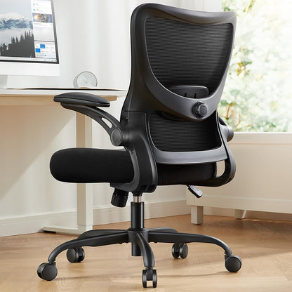Marsail Ergonomic Desk Chair: Computer Office Chair with Mesh High Back and Adjustable Lumbar Support Swivel Chair for Work with Wheels, 3D Armrest